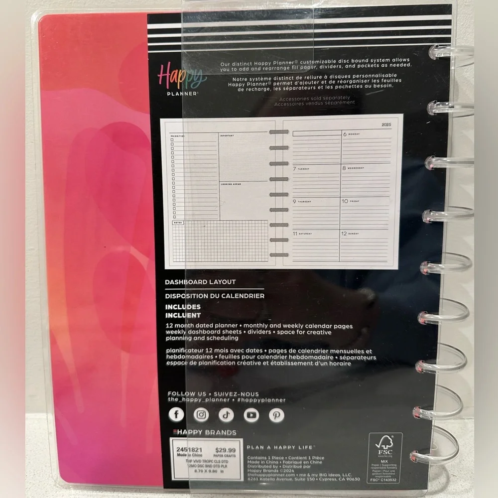 BWT The Happy Planner - 2025 Vivid Tropics Dashboard layout Planner
